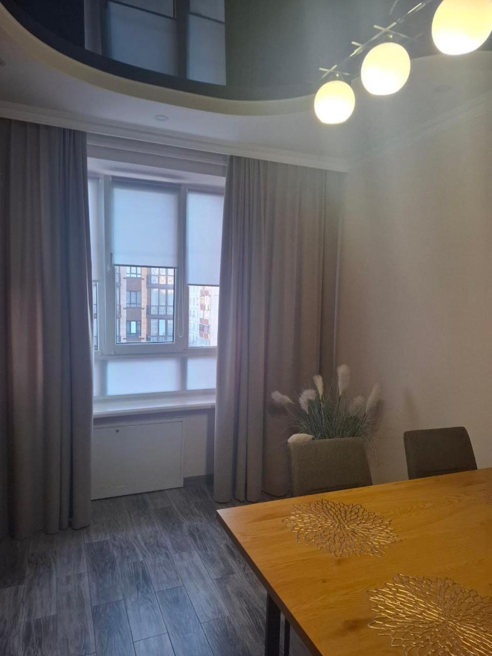 צ'רנוביץ Atlant Luxury Family Apart Поряд З Тц Депот, Безконтактне Заселення מראה חיצוני תמונה